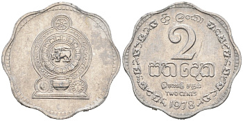 Шри-Ланка 2 цента 1975 KM 138 алюминий 176-745