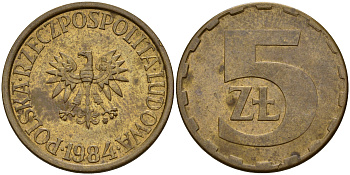 Польша 5 злотых 1984 MW KM 81.1, Parchimowicz 221i латунь 4161-1116