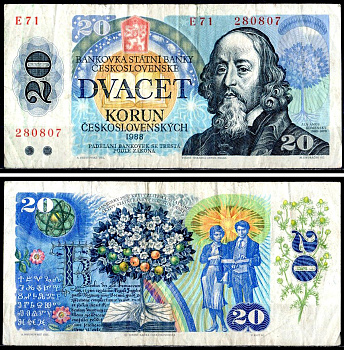 Чехословакия 20 крон 1988 Pick 95 a бумага 7204-12-3-2