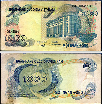 Южный Вьетнам 1000 донгов ND (1971) Pick 29 a бумага 7376-2-3-2