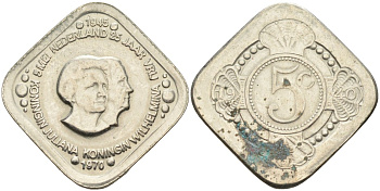 Нидерланды жетон 1980 35 лет освобождению, 5 мая 1945, Вильгельмина - Юлиана медно-никель UNC 4586-723