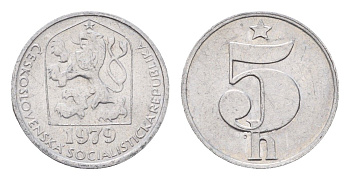 Чехословакия 5 геллеров 1979 KM 86 алюминий 4674-827