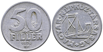 Венгрия 50 филлеров 1974 BP мост Елизаветы в Будапеште KM 574 алюминий 4681-355