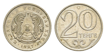 Казахстан 20 тенге 1997 KM 26 никель латунь 4632-157