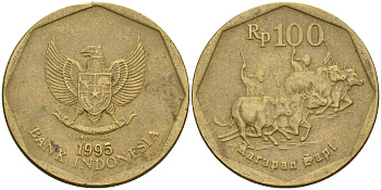 Индонезия 100 рупий 1995 гонки на быках KM 53 алюминиевая бронза 4364-2925