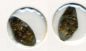 РОССИЯ 1 КОПЕЙКА ИВАН III серебро 507-722