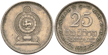 Шри-Ланка 25 центов 1978 KM 141.1 медно-никель 4567-239