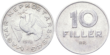Венгрия 10 филлеров 1976 BP KM 572 алюминий 4614-158