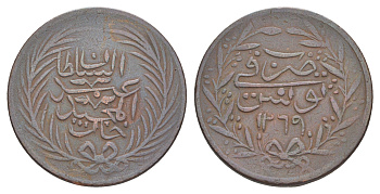Тунис 6 1/2 насри 1853 AH 1269, Абдул-Меджид I (1839-1861) KM 104 медь 1531-1311