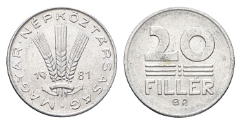 Венгрия 20 филлеров 1981 BP KM 573 алюминий 4665-1151