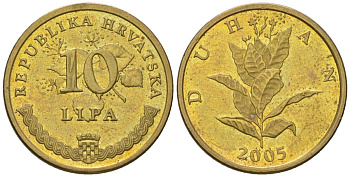 Хорватия 10 лип 2005 нечетный год KM 6 сталь плакированная латунью  aUNC  4124-1151