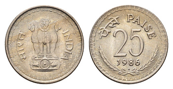 Индия 25 пайс 1986 KM 49.1 медно-никель UNC 4674-1214