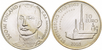 Финляндия 10 евро 2003 S-M, Карл Маннергейм, 300 лет основания Санкт-Петербурга, Петропавловская крепость KM 112 серебро UNC 11-149-15