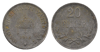 Венгрия 20 филлеров 1918 КВ, Карл I (1916-1918) KM 498 железо 4665-1045