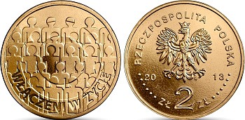 Польша 2 злотых 2011 MW, 30-летие со дня основания "NZS", студенты KM 767 нордик UNC 4511-654