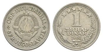 Югославия 1 динар 1968 KM 48 медно-никель 4643-425