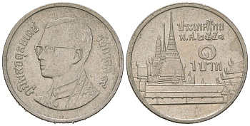 Таиланд 1 бат 2008 BE 2551, Рама IX (1946-2016), королевский дворец KM 183 медно-никель 4567-924