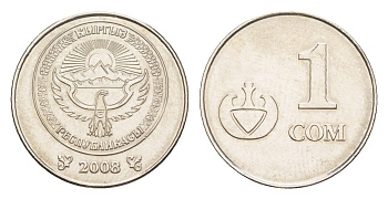 Киргизия1 сом2008KM 14сталь плакированная никелемUNC4644-842