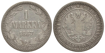 Россия для Финляндии 1 марка 1867 S, Александр II (1855-1881) KM 3.1, Биткин 627 R серебро 00-816-73