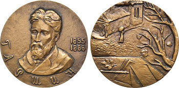 СССР медаль 1981 ЛМД, 125 лет со дня рождения В.М. Гаршина, медальер И.М. Рукавишников, диаметр 60 мм., тираж 500 экз. Шкурко, Салыков 1302 томпак    1065-3-31