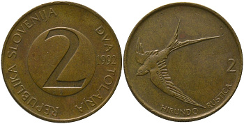 Словения 2 толара 1992 KM 5 латунь 4548-327