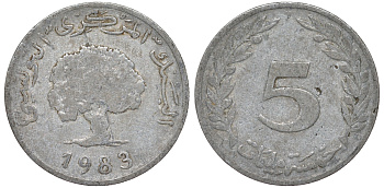 Тунис 5 миллимов 1983 KM 282 алюминий 4163-1241