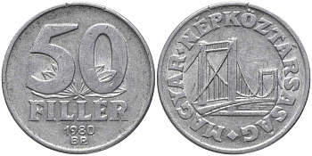 Венгрия 50 филлеров 1980 BP мост Елизаветы в Будапеште KM 574 алюминий 4179-934