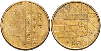 Нидерланды 5 гульденов 1991 Беатрикс (1980-2013) KM 210 никель плакированная бронзой 4153-1247