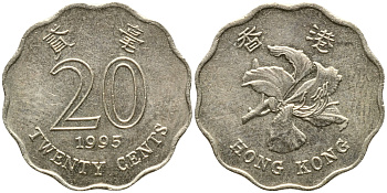 Гонконг 20 центов 1995 KM 67 никель латунь 4387-323