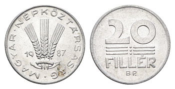 Венгрия 20 филлеров 1987 BP KM 573 алюминий 4668-121