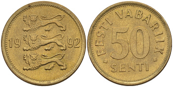 ЭСТОНИЯ 50 ЦЕНТОВ 1992 KM 24 латунь 66-735