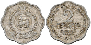Цейлон 2 цента 1971 KM 128 алюминий 54-539