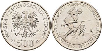 Польша 500 злотых 1989 MW, 50 лет начала второй мировой войны, поляки на фронтах KM 185, Parchimowicz 335 медно-никель    4593-1124