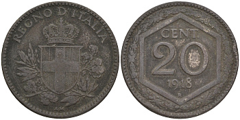 ИТАЛИЯ 20 ЧЕНТЕЗИМО 1918 R, ВИТОРИО ИМАНУИЛ III KM 58 медно-никель 4556-251
