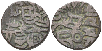 Индия, Jital ND Jital 1240-1242 Islam Indien Deva Narvar, вес 3,28 гр. медь 93-153