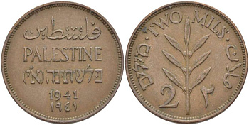 Израиль, Палестина 2 милса 1941 Британская администрация KM 2 бронза 4185-1134