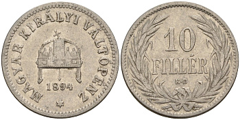 Венгрия 10 филлеров 1894 KB, Франц Иосиф I (1848-1916) KM 482 никель 4151-1062
