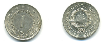 ЮГОСЛАВИЯ 1 ДИНАР 1979 KM 59 медь-никель-цинк 4379-427