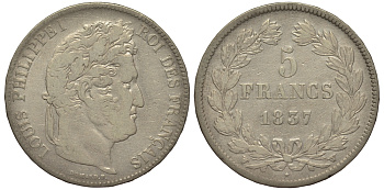 Франция 5 франков 1837 W, Луи Филипп I (1830-1848) KM 749.13 серебро 1516-1624