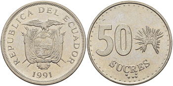 ЭКВАДОР 50 СУКРЕ 1991 KM 93 сталь плакированная никелем 82-922