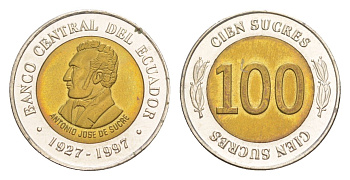 Эквадор 100 сукре 1997 70 лет Центробанку KM 101 биметалл UNC 4640-1249
