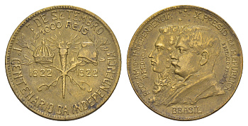 Бразилия 1000 реалов (рейсов) 1922 100 лет независимости Бразилии, брак - BBASIL вместо BRASIL KM 522.2 алюминиевая бронза 1519-1244
