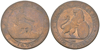 Испания 5 сентимо 1870 ОМ, лев со щитом KM 662 (Y 53) медь 4616-816