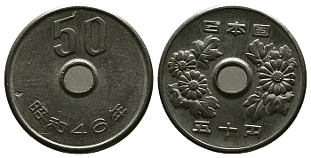 ЯПОНИЯ 50 ЙЕН 1979 ГОД 54, KM 81 медно-никель 4384-1236