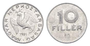 Венгрия 10 филлеров 1981 BP KM 572 алюминий 4665-849