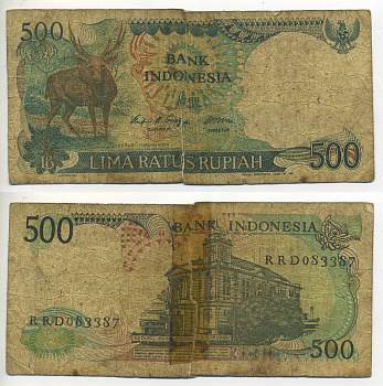 ИНДОНЕЗИЯ 500 РУПИЙ 1988 ТИМОРСКИЙ ОЛЕНЬ, ЗДАНИЕ GEDUNG БАНКА Pick 123a бумага 7553-16-2