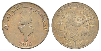 Тунис 1 динар 1990 KM 319 медно-никель UNC 4402-635