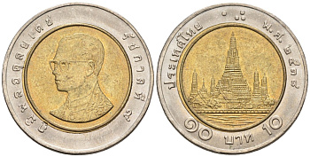 Таиланд 10 бат 1994 ВЕ2537, Король Рама IX KM 227 биметалл 4577-1026