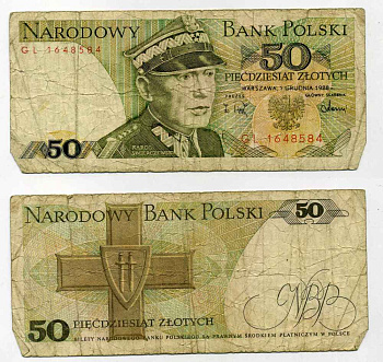 Польша 50 злотых 1988 Кароль Сверчевский, знак Грюнвальдского ордена Pick 142 c бумага 8588-3-3-2