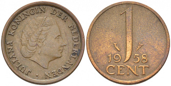 НИДЕРЛАНДЫ 1 ЦЕНТ 1958 ЮЛИАНА KM 180 бронза 3457-1012